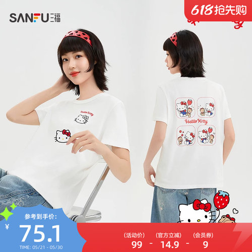 【三丽鸥联名】三福短T恤2026夏季魔术贴图案上衣女装521762