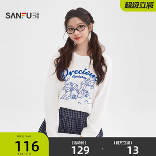 三福长袖T恤女2026新款春季线条小羊图案休闲宽松上衣女装517131