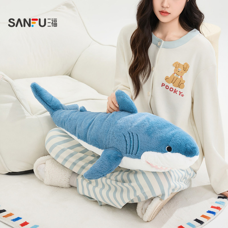 三福柔软鲨鲨公仔70cm 可爱趣味创意潮流毛绒玩具513968