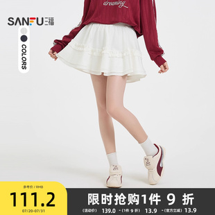 三福半身短裙2025新款 497418 夏季 木耳边蛋糕裙小个子a字裙子女装