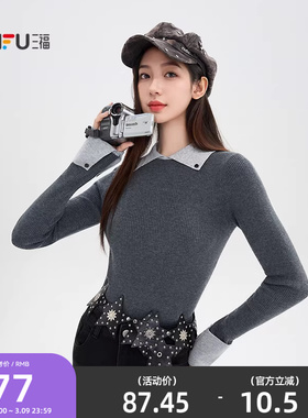 三福打底毛衫女2025新款冬季撞色翻领休闲内搭针织上衣女装515516