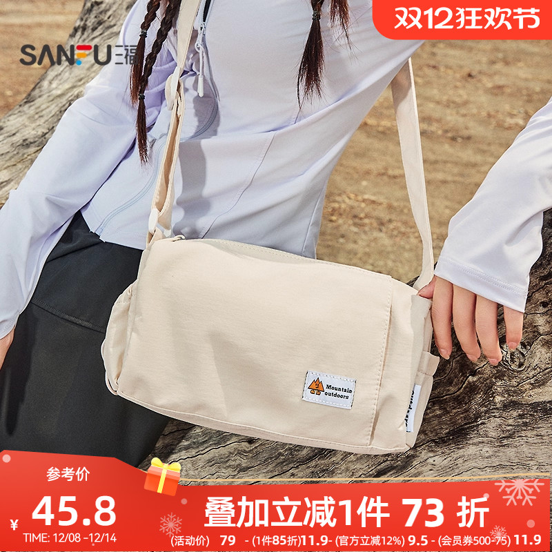 三福斜挎包夏季学院运动风多口袋轻量小枕头包帆布女包500193