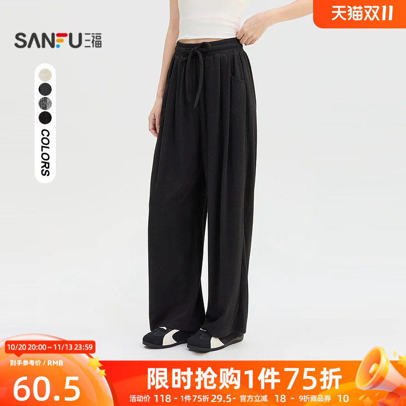 三福女休闲裤2026秋季新款抽绳松紧腰口袋设计微弹直筒裤子女装