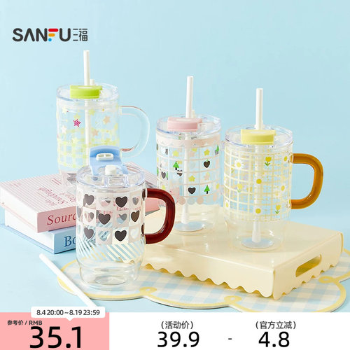 三福缔卡洛卡桌面大玻璃杯800ML 趣味创意杯子时尚水杯852268