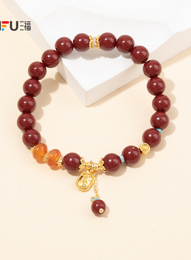 三福手作朱砂单层手链单条 复古个性时尚首饰配饰链条850901