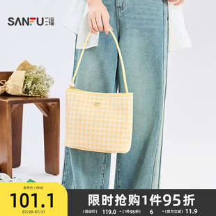 三?？姘募?海島漫游腋下包小托特包純色簡(jiǎn)約休閑女包503041