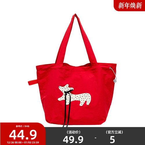 三福帆布包单肩包波点腊肠狗红色帆布袋可爱包包女2025新款845570