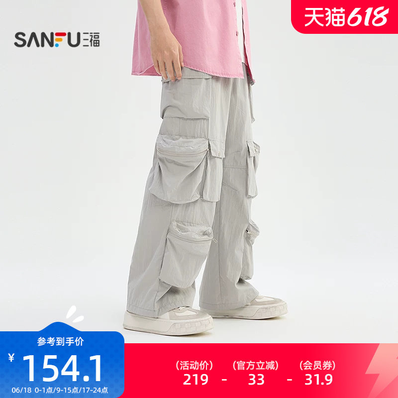 三福2026夏季男士多口袋休闲裤 街潮宽松直筒裤工装裤子526647