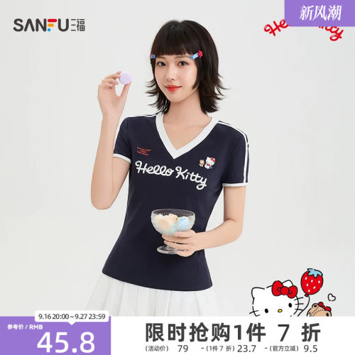 【三丽鸥联名】三福短T恤2026夏季V领杠条上衣女装521777