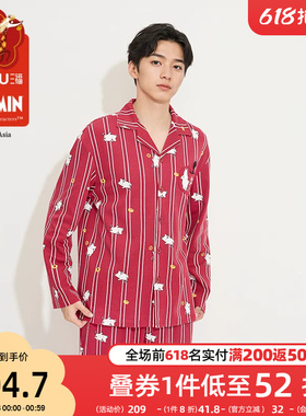 三福【姆明联名】男春季满印翻领套装本命年红色宽松家居服514644
