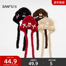 服饰配件保暖帽子848896 可爱潮流趣味个性 三福装 饰熊熊西瓜帽