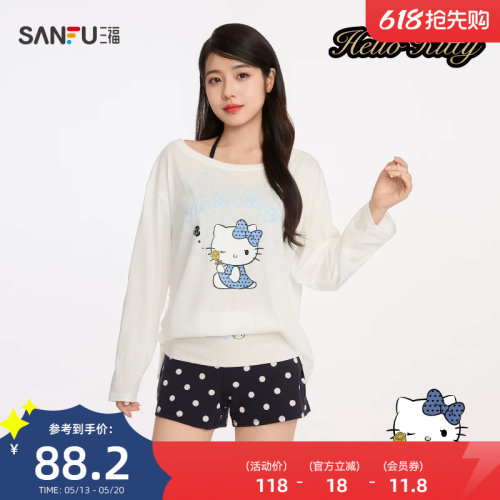 【HELLO KITTY官方正版授权系列】女夏季罩衫宽松单衣522836