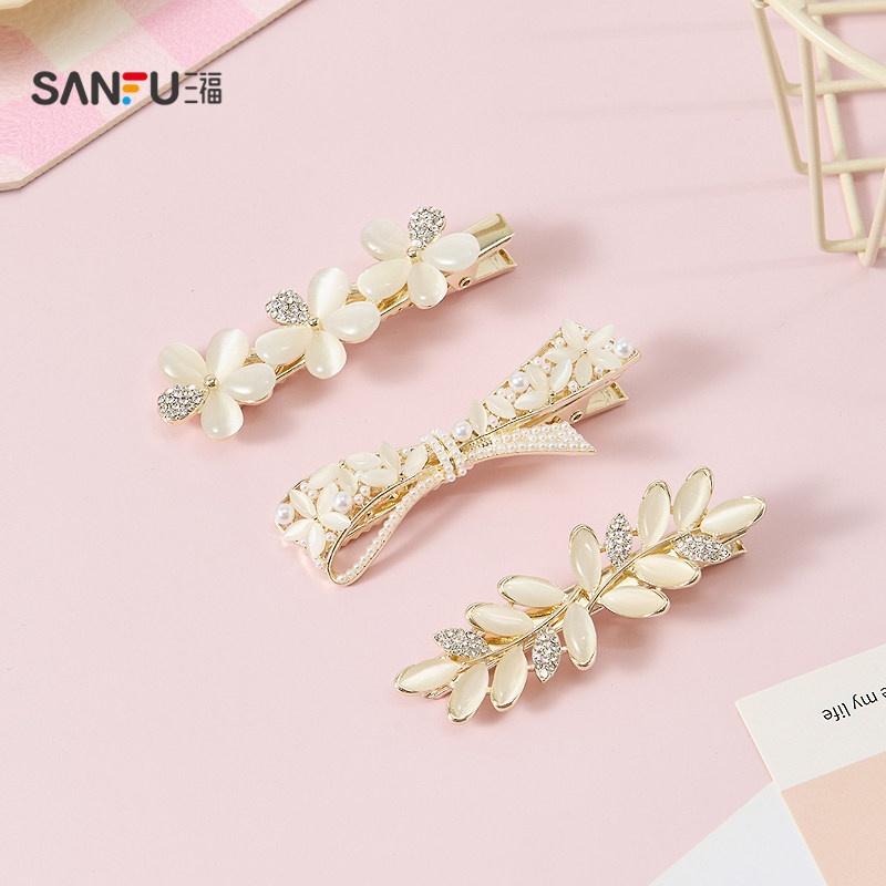 三福光滑鸭夹单个 都市气质时尚造型发饰头饰配饰发夹853037,饰品/流行首饰/时尚饰品新,发饰,淘宝优惠券,粉丝福利购,淘宝优惠卷