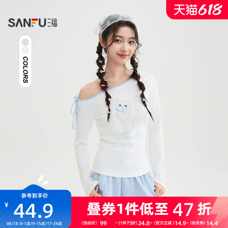 三福斜肩上衣2026新款春季猫咪印花蝴蝶结绑带长袖t恤女装520519