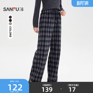 子女装 三福格子休闲裤 慵懒松紧腰宽松直筒长裤 春季 509584 2026新款