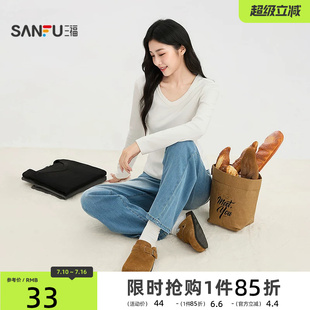 三福女长T恤2026冬季新款气质简约V领修身下摆时尚加厚上衣女