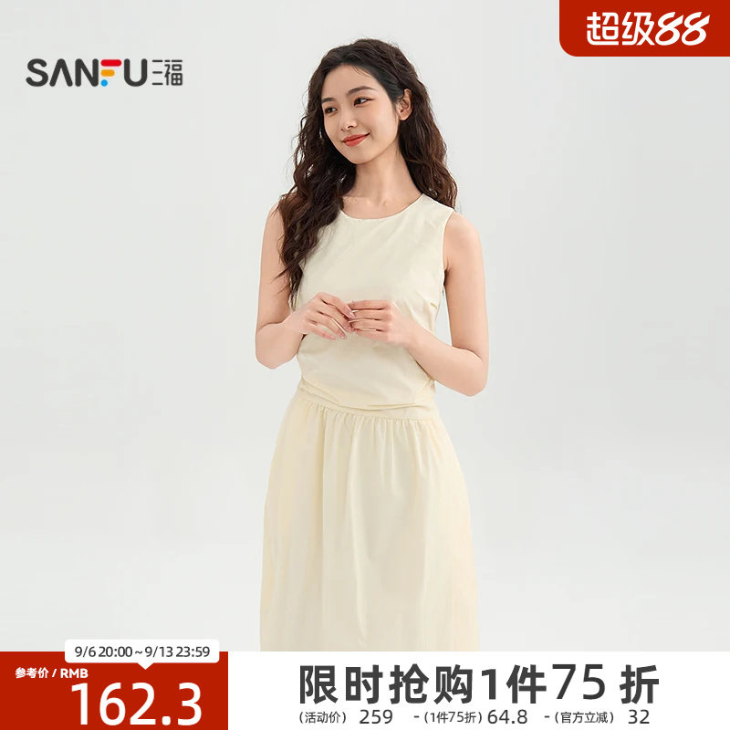 三福无袖连衣裙202新款6夏季时尚气质茧型绑带收腰长裙女装521590图片