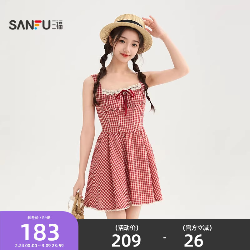 三福连衣裙女2026新款夏季绑带蕾丝格子收腰吊带短裙子女装854902