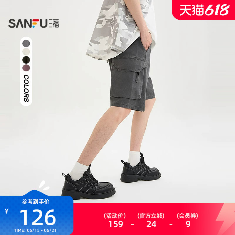 三福2026夏季新款短裤男洗褪工装大口袋中裤宽松五分裤裤子522323