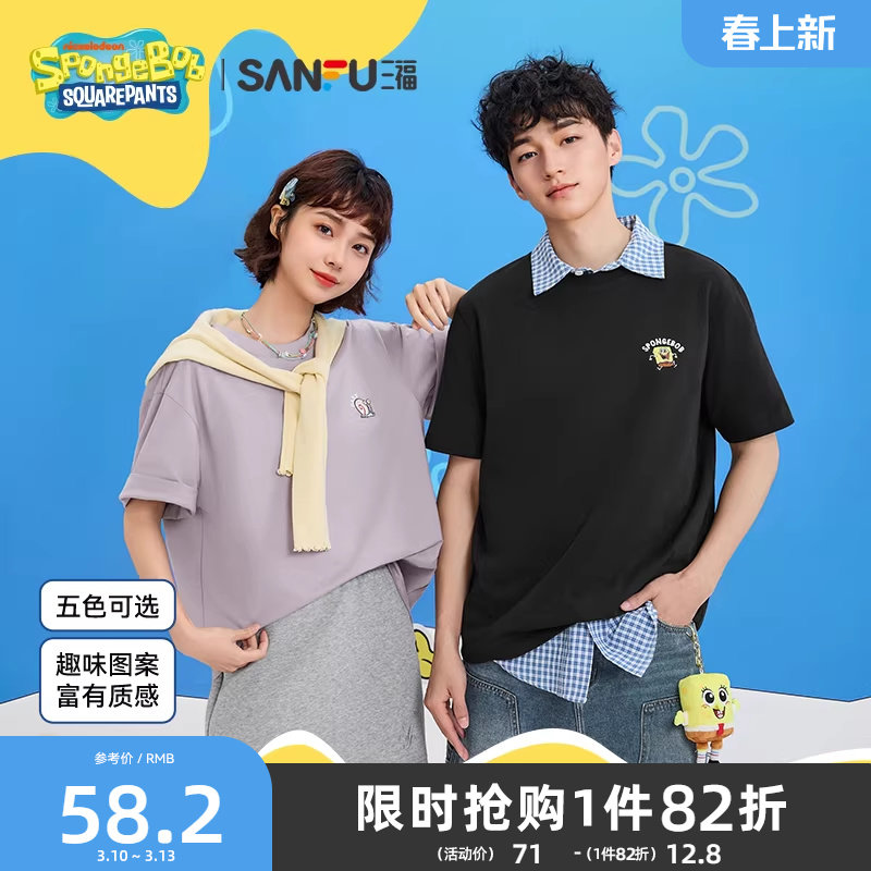 ���ڲ��������� S �����౦������������2026�ļ�ͼ���������Բ��������t���� 42Ԫ