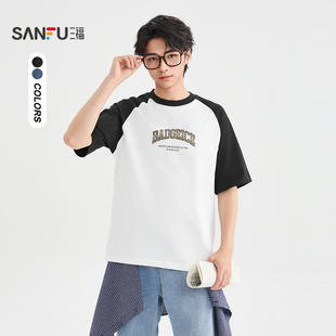 休闲圆领上衣男 三福2025夏季 短T恤 英文图案插肩袖 503138 男士