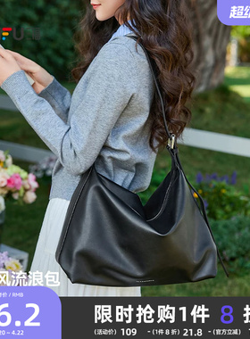 三福斜挎包女大容量包包通勤托特包日常百搭黑色大包女大学生上课