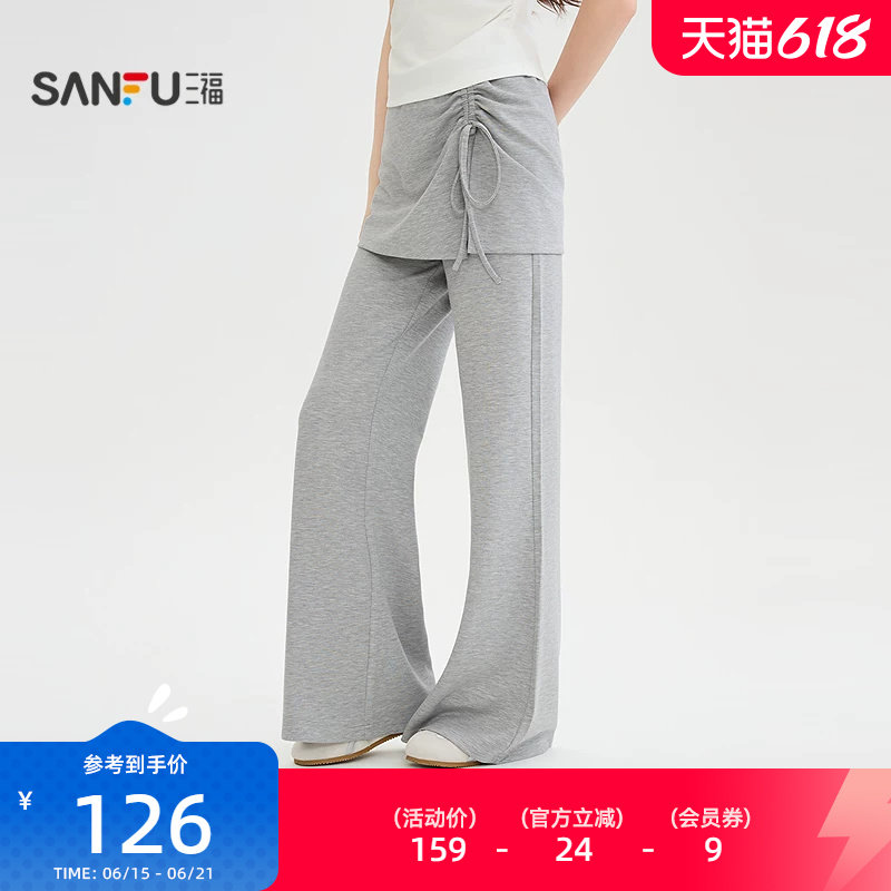 三福休闲裤2026夏季侧边抽绳宽松低腰喇叭裤长裤女装525900