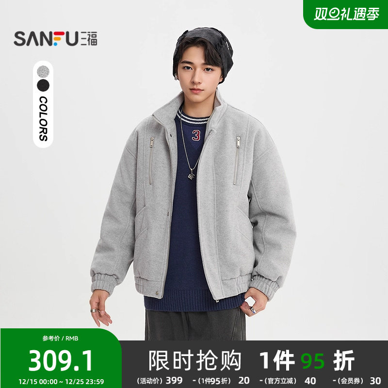 三福2025冬季男士分割结构针织袖棉衣 街潮宽松派克外套513357