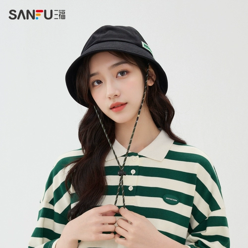 Sanfu Disney IP Bian Bian Mickey Mickey Английский рыбац