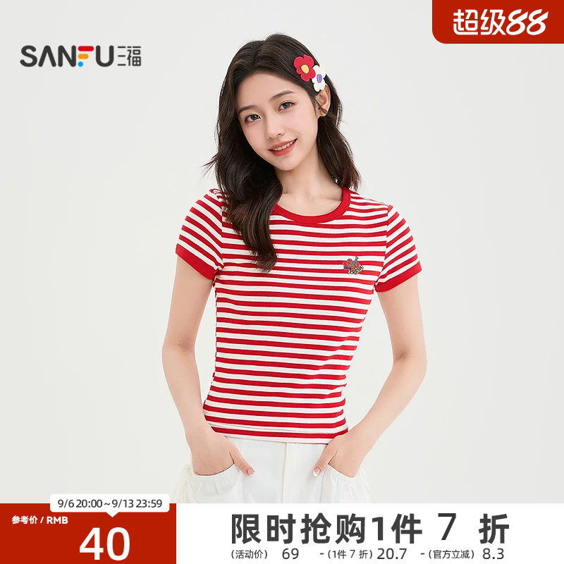 三福红色条纹短袖女2026新款夏季水果刺绣短款t恤上衣女装521294图片
