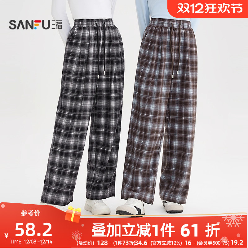 三福休闲裤女2025新款秋季宽松复古格子阔腿裤松弛感韩系裤子女装