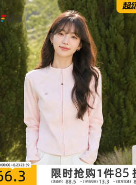 三福女长T恤外套2026冬季新款圆领小标拉链门襟时尚休闲上衣女装