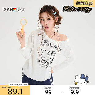 三丽鸥联名三福长T恤2026夏季HelloKitty图案斜肩上衣女装525901