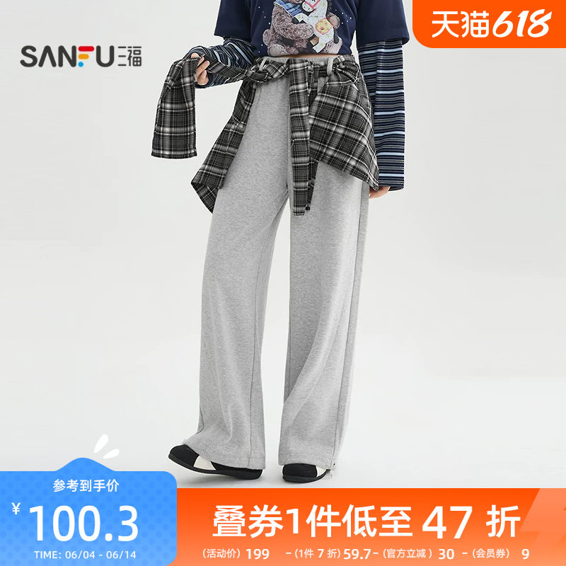三福休闲裤2026新款春季可拆格子搭片灰色长裤阔腿裤子女装515608