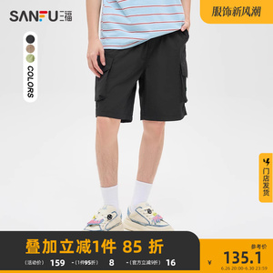 三福2024夏季男士趣味章仔口袋工装中裤 休闲宽松裤子男486609
