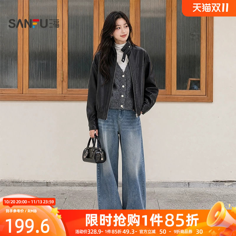 三福女单外套2026秋季新款休闲宽松型简约高立领皮衣夹克女装