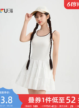 三福无袖连衣裙2026新款夏季撞色边圆领收腰白色短裙子女装521803