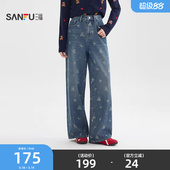 春季 2026新款 时尚 宽松阔腿直筒裤 515941 三福满版 子女装 印花牛仔裤