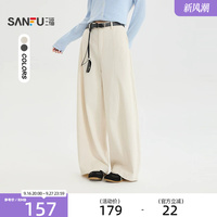 三福休闲裤2026秋季时尚皮带弯刀裤宽松裤子长裤女装530387