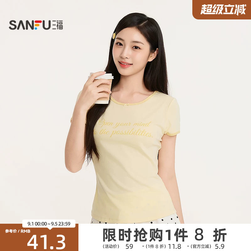 三福女夏季英文印花短袖单衣 时尚休闲修身简约舒适上衣528269图片