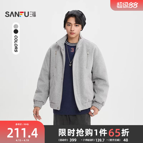 三福2025冬季男士分割结构针织袖棉衣 街潮宽松派克外套513357