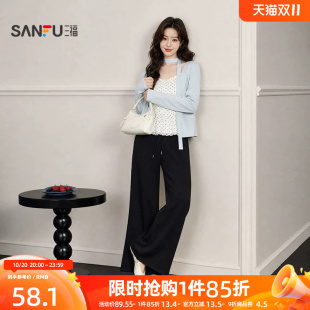 三福女休闲裤2026秋季新款口袋系带绑结松紧腰喇叭长裤女装
