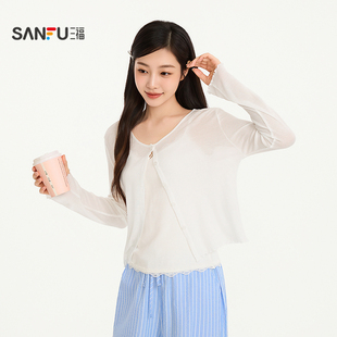 三福女夏季时尚莱赛尔长袖开衫 轻薄休闲单衣外套上衣524874