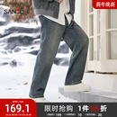 男士 裤 口袋小标牛仔裤 休闲宽松直筒长裤 子512251 美式 三福2025冬季