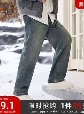 三福2025冬季男士口袋小标牛仔裤美式休闲宽松直筒长裤裤子512251