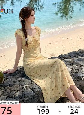 三福连衣裙2026夏季绑带装饰V领木耳花边收腰长裙女装527172
