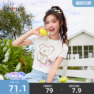 印花上衣女装 522124 夏季 T恤2026新款 BRUNCH家族联名 三福短袖