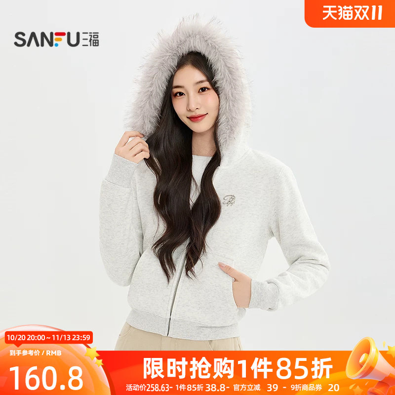 三福厚外套2026冬季胸前铁标内里绒面连帽上衣女装532686