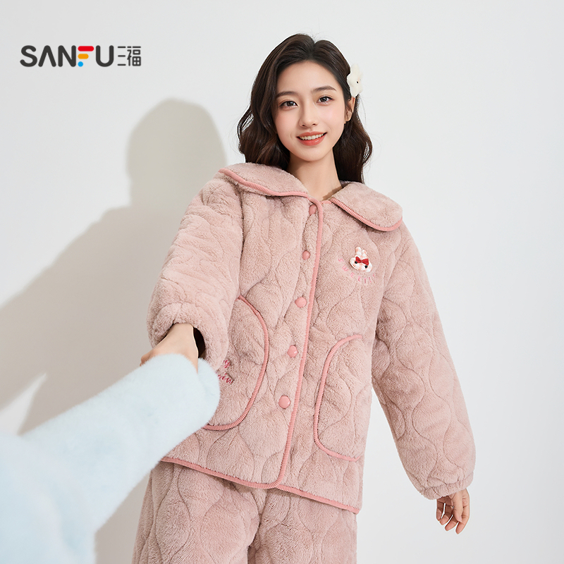 三福女冬季保暖夹棉睡衣套装 宽松棉袄甜美外穿家居服女514627