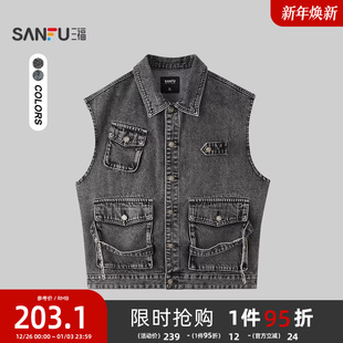 牛仔马甲 做旧工装 街头宽松多口袋外套515585 男士 三福2026春季